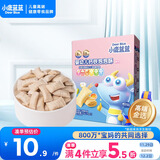 小鹿蓝蓝 婴幼儿钙铁泡泡酥小饼干原味35g 宝宝饼干儿童饼干零食8个月+ 