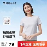 拇指白小T一代纯棉短袖T恤男女春夏休闲小白丅百搭打底衫 皓白女款 L 