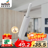 海蒂诗进口反弹器按弹器回弹器推弹器开门器加长加大弹力暗弹器碰碰开 橡胶头 两只装