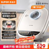 苏泊尔（SUPOR）电饼铛 电饼档家用 上下可拆双面加热 加深烙饼锅早餐机 三明治机 0氟钛瓷 智能触控 JD32RQ882
