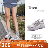 骆驼（CAMEL）【王俊凯同款】登山鞋女机甲户外丑萌鞋 L25M202007 米/银/紫 37
