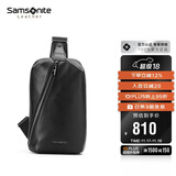 新秀丽（Samsonite）胸包男士时尚斜挎包休闲简约软牛皮腰包生日礼物 TK9