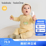 巴拉巴拉婴儿连体衣新生儿满月爬服2025冬夹棉加厚萌宝宝衣服208425133201