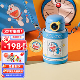 杯具熊（BEDDYBEAR）儿童保温杯316不锈钢智能显示温度吸管水杯男女宝宝学生上学水壶 圈圈哆啦A梦叮当猫（双盖）480ml