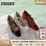 思加图【杨幂同款】2025新款爱丽丝玛丽珍鞋复古法式单鞋小皮鞋EUE04CQ5 千金黑 37