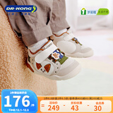 江博士秋季男女童步前鞋舒适透气防滑耐磨儿童运动宝宝鞋 米/卡其/绿 19 脚长约10.7-11.3