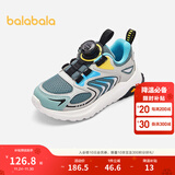 巴拉巴拉儿童运动鞋男童综训鞋春秋透气轻便跑鞋 白蓝色调00318 28码