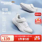 Skechers斯凯奇童鞋运动鞋男女儿童鞋魔术贴秋冬鞋中大童跑步鞋405315L 【四季款】男童-白色/WHT 34
