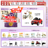 a2a2 奶粉 澳洲紫白金版婴儿奶粉900g新西兰原装新版 4段 (3岁以上) 900g 1罐