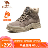 骆驼（CAMEL）男士马丁靴秋冬加绒户外运动休闲复古工装鞋 GE12235362R 卡其 40