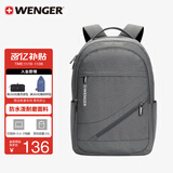 威戈（WENGER）瑞士军刀15.6英寸笔记本电脑包通勤双肩包背包书包男女灰色