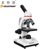 星特朗生物光学显微镜1600倍高倍高清专业学生儿童礼物实验室S82103