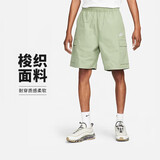 耐克（NIKE）男运动短裤7英寸 夏季梭织工装短裤 FB1247-386 浅绿 XL