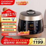 福库（CUCKOO）麦饭石系列家用多功能电压力锅韩国进口不粘内胆高压力煮饭煲锅3升1-3人份CRP-PK0680FG