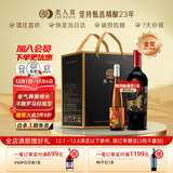 类人首 宁夏红酒 黑比诺橡木桶干红葡萄酒750ml*6瓶整箱送礼热门商品