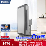 如喜【防侧翻-杀菌除湿低音Pro】麻将机全自动折叠餐桌一体家两用电动 风暖脚家用91cm玻璃灰 请联系客服选择麻将牌大小