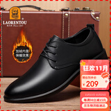 老人头（LAORENTOU）皮鞋男商务休闲鞋头层牛皮冬季透气耐磨防滑男鞋子 A30303 黑绒40