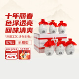 塔牌十年丽春 半甜型 绍兴黄酒 375ml*6瓶 整箱装