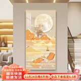 墨派（Mopai）玄关装饰画竖版现代简约走廊过道背景墙壁画入户轻奢挂画免打孔 富水金山 80*160cm晶瓷+铝合金边框