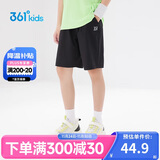 361°儿童短裤夏季男女童3-12岁透气运动裤梭织五分裤 黑 160