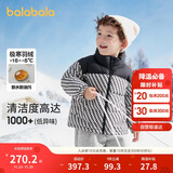 巴拉巴拉儿童羽绒服男童外套冬装宝宝童装加厚保暖亲子装208424107103