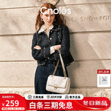 蔻一（Cnoles）漫步象印牛皮女士高端链条包单肩斜挎包女走心生日礼物送女友老婆