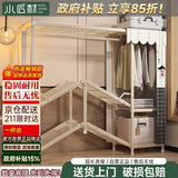 小匠材布衣柜简易衣柜免安装衣橱加粗钢管衣柜出租房多功能收纳三人衣橱