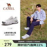 骆驼（CAMEL）【王俊凯同款-清岩】登山鞋男女户外透气运动鞋防滑耐磨徒步鞋子