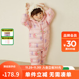 迷你巴拉巴拉儿童羽绒服宝宝轻暖连体衣男女童外出爬服 【新色】红白色调00361 80