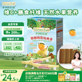 爷爷的农场 猕猴桃梨枇杷条儿童宝宝零食 0添加白砂糖便携独立包装60g 