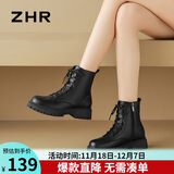 ZHR马丁靴女秋冬复古英伦风靴子女时尚百搭系带短靴女 ES08 黑色 38