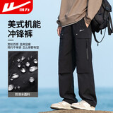回力冲锋裤男户外冲锋衣裤透气耐磨工装裤男士防风防水登山长裤男