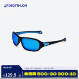 迪卡侬儿童太阳镜墨镜防晒防紫外线(6-10岁蓝色偏光款)-4号镜片4037792