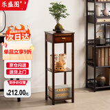 乐盛图花架客厅落地花架玄关实木绿萝花盆架新中式阳台盆景架胡桃色LD29