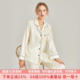 珊目尔【重磅可外穿】真丝睡衣男女长袖两件套情侣款6A级100%桑蚕丝套装 米白绿边【女款】 XL