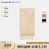 蔻驰（COACH）【品牌直供】男女同款秋冬保暖羊毛围巾 米色CU807生日礼物