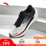 安踏PG7丨旅行丨缓震慢跑鞋男透气舒适减震休闲运动鞋112445504