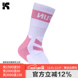 酷峰（kufun）专业轮滑袜加厚加长成人儿童溜冰旱冰滑冰鞋袜子男女 粉红色 成人(34-44码)