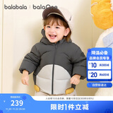 巴拉巴拉宝宝羽绒服男童外套女童秋冬装2025婴儿衣服动物造型208425107210