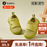 卡特兔学步鞋婴儿机能鞋早秋网面鞋透气软底童鞋宝宝防滑室内鞋X4AE026