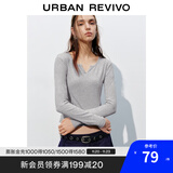 UR2025秋季新款女装时尚休闲简约基础修身T恤UYB450010 花灰 S