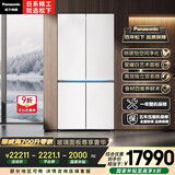 松下（Panasonic）【国家补贴20%】挪威海双开门冰箱十字门700升家用全嵌入式双系统风冷无霜一级能效NR-EW70CGA-W