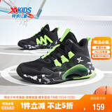 特步（XTEP）儿童童鞋战眸男女童革网拼接透气篮球鞋 黑/荧光电绿 36 