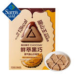 鲜萃黑巧巧克力制品（猫山王榴莲）165g 165g