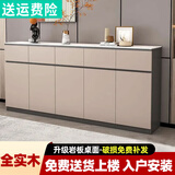 徒芸实木岩板餐边柜现代简约客厅靠墙茶水柜家用厨房大容量收纳储物柜 【轻奢灰】200*40*90cm