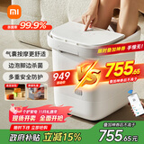 米家小米泡脚桶全自动恒温加热气囊包裹按摩足浴盆智能杀菌洗脚桶过小腿 实用生日礼物 送妈妈送老人