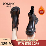 卓诗尼短靴女2025年秋冬季新款英伦风马丁靴女加绒烟筒靴女鞋切尔西靴子 黑色（单里-升级山茶花扣饰） 38