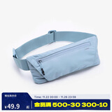 迪卡侬多功能运动包胸腰两用斜挎包跑步手机包4987261