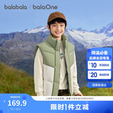 巴拉巴拉童装儿童马甲男童女童羽绒服外套2025新冬装上衣保暖208425101204