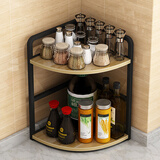 欧润哲厨房调料置物架台面转角三角多功能调味瓶罐收纳架家用二层储物架